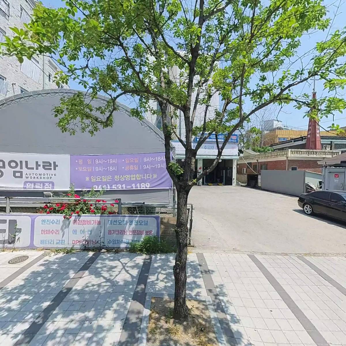 아이모터스