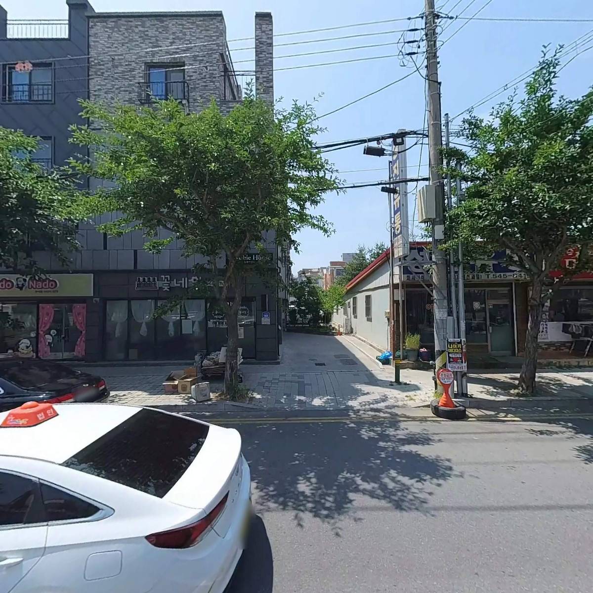 아이모터스_3