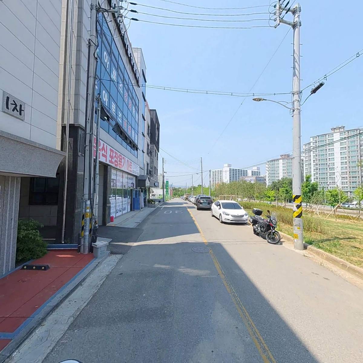 구피야 놀자_2