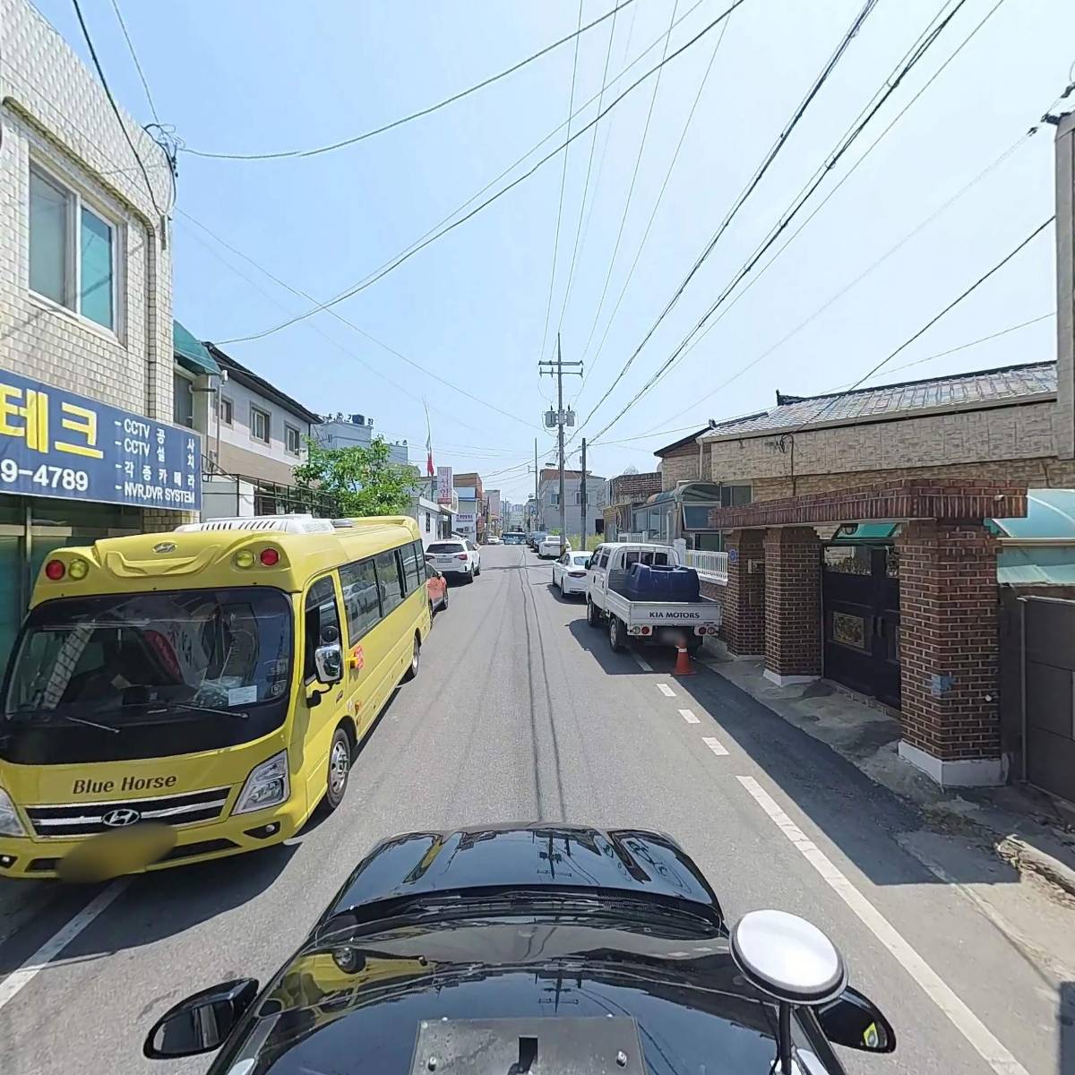 국악예술단 소리樂_4