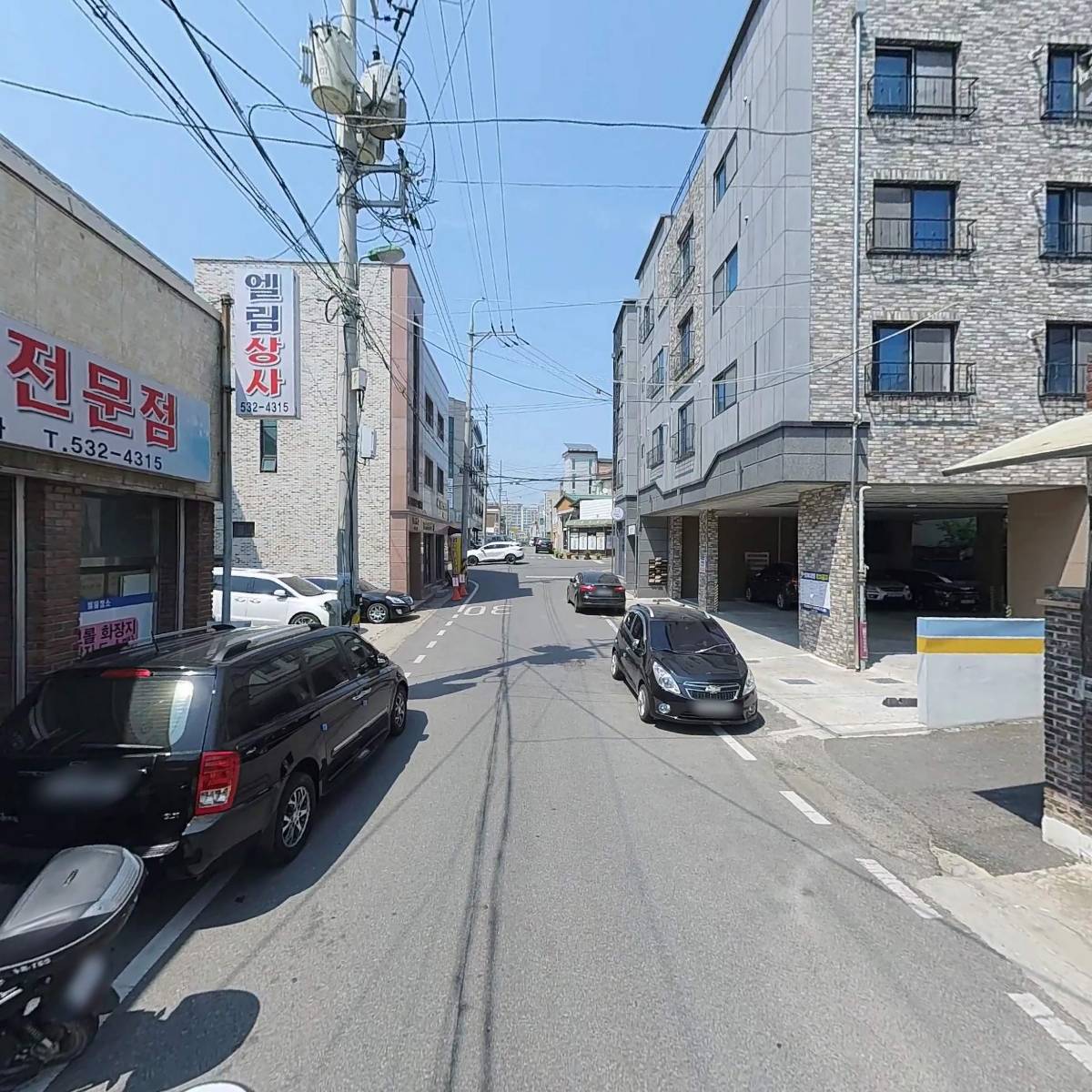 국악예술단 소리樂_2