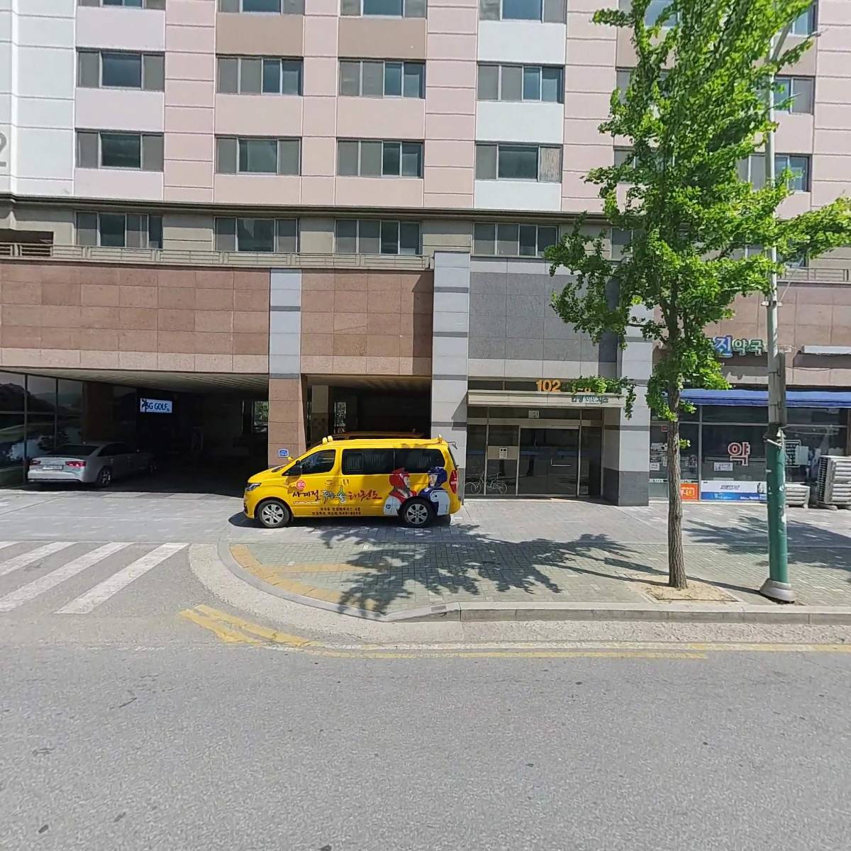 신통치킨(권곡점)