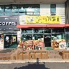 카페15.2