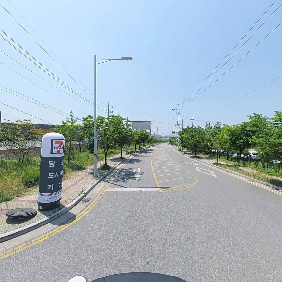 제노피아_2