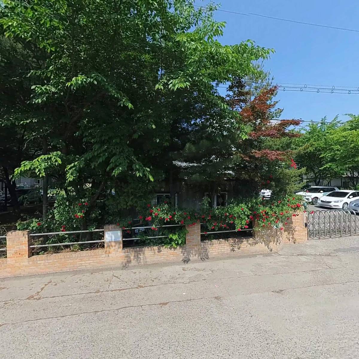 삼광전자(주)_3