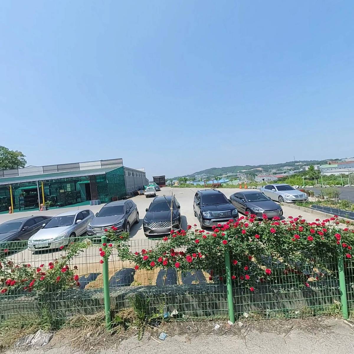 고려에스알피