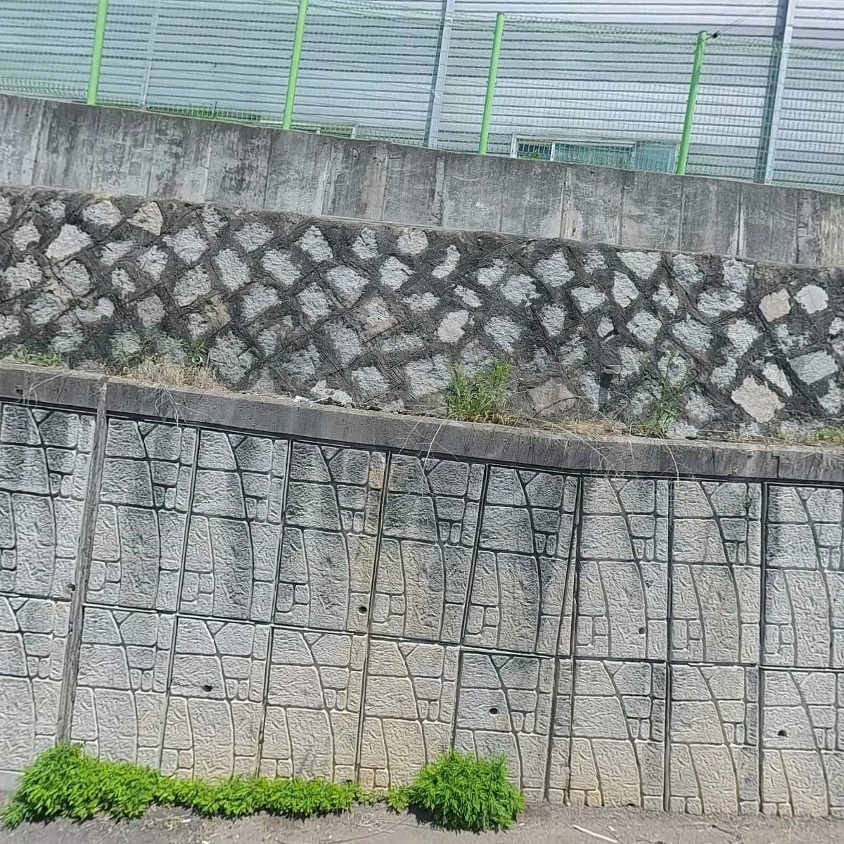성진공업