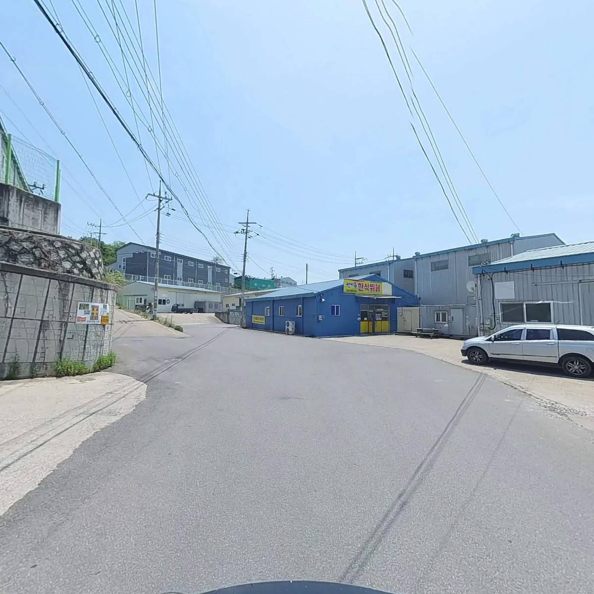 한가족 한식뷔페_2