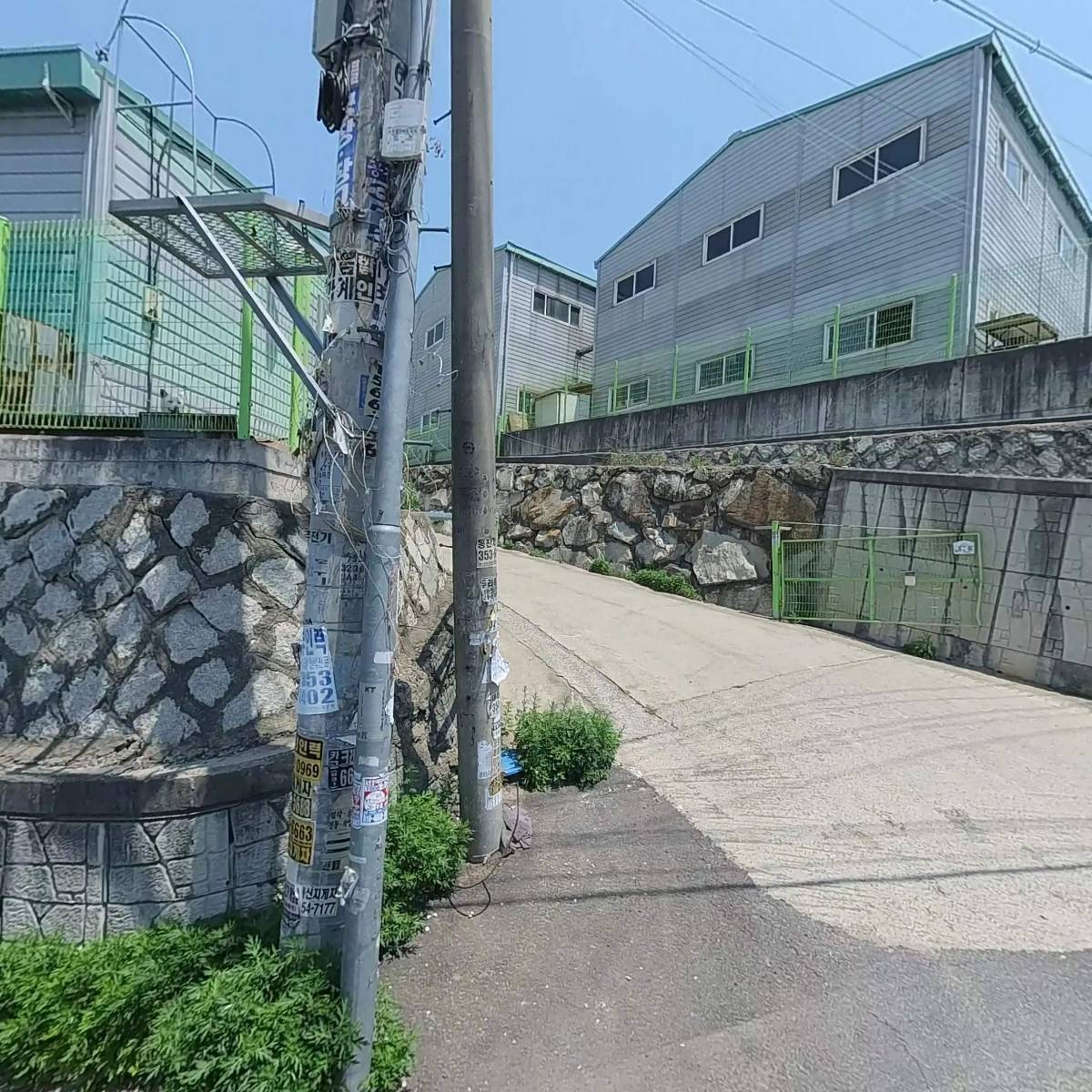한가족 한식뷔페