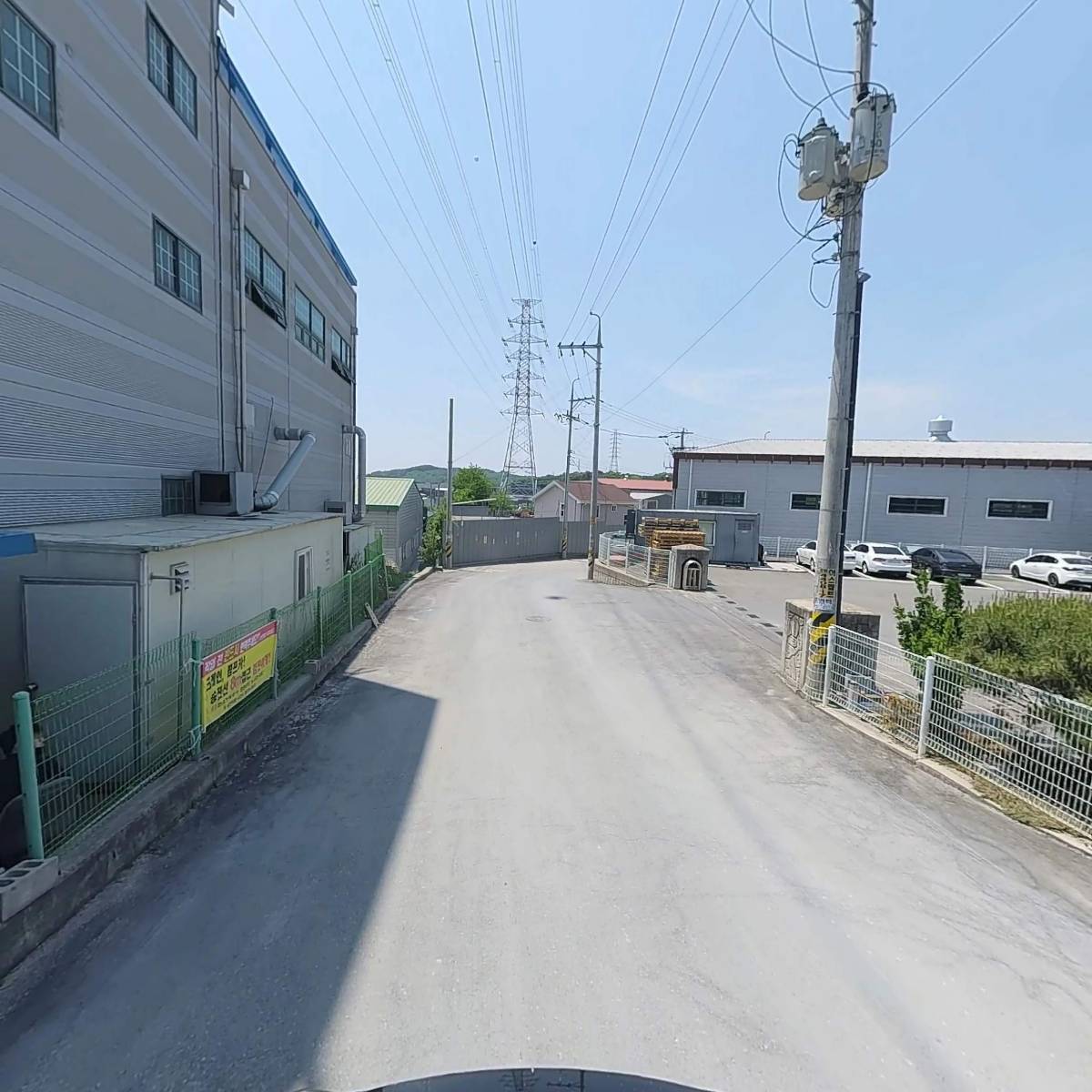 (주) 경방포장_2