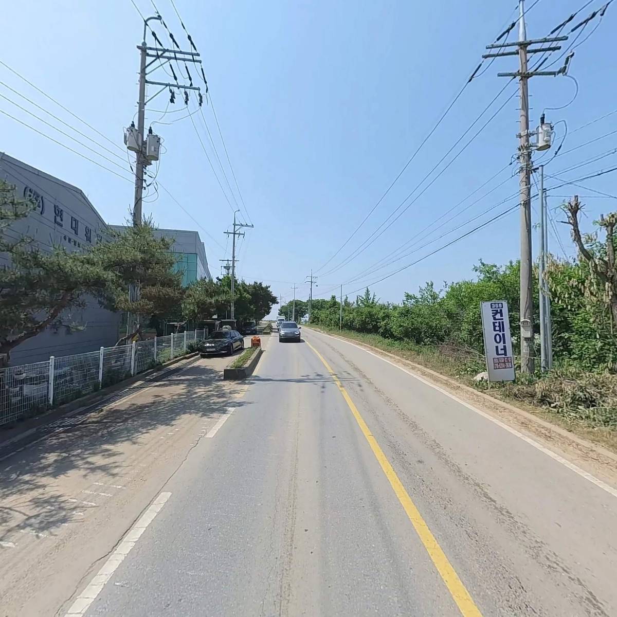 주식회사 휘영푸드_2