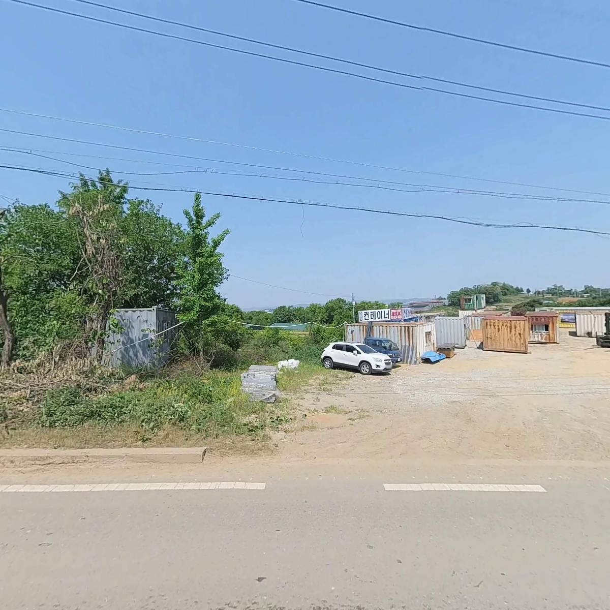 주식회사 휘영푸드_3