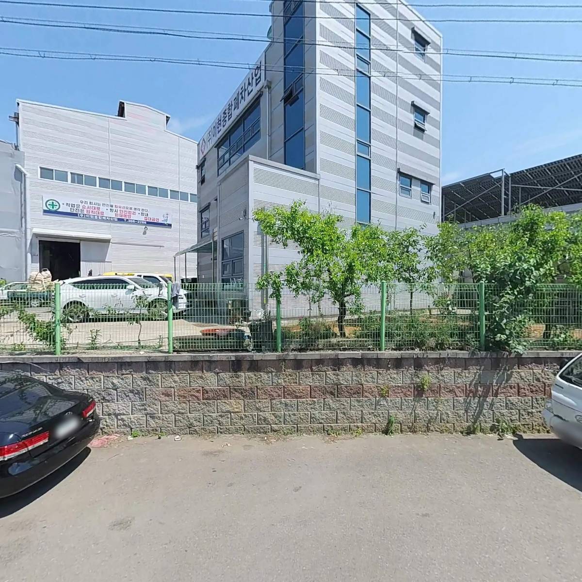 글로엠(주)_3