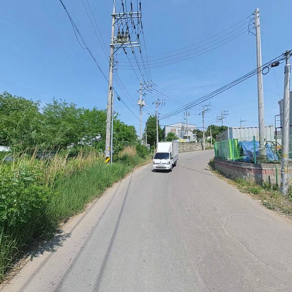 (주)태산정공_2