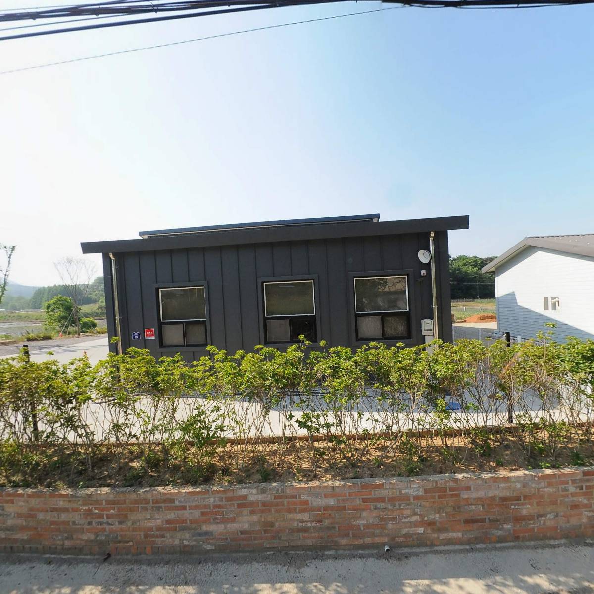 샘터자리