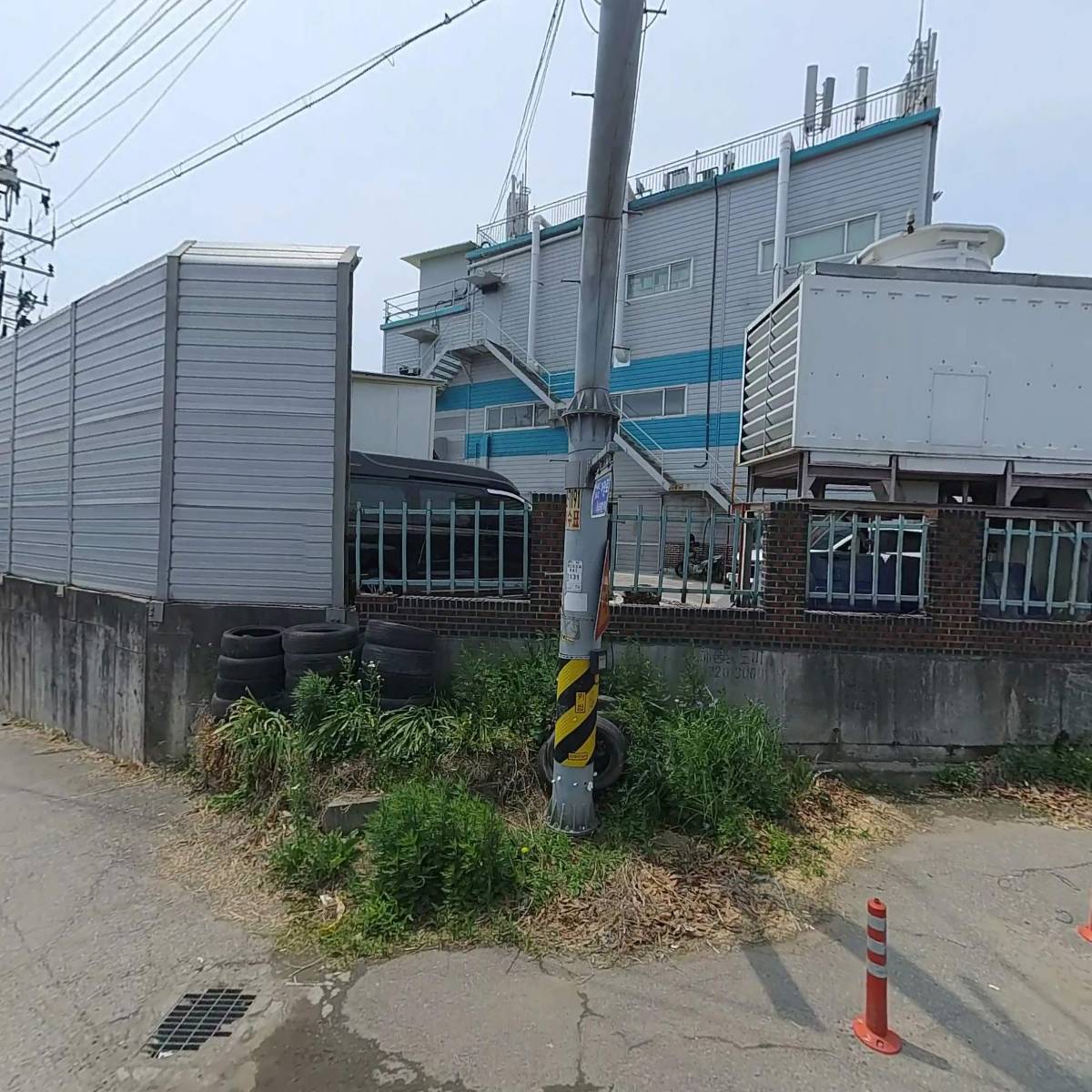 남도철물건재공구