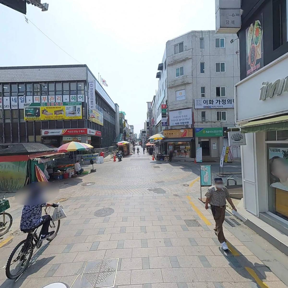 도솔한의원_2