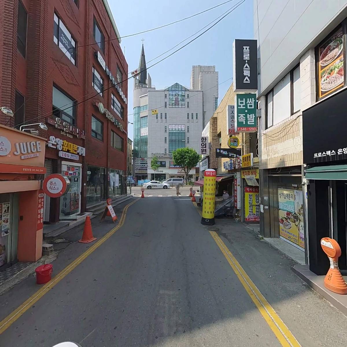 성심당_2