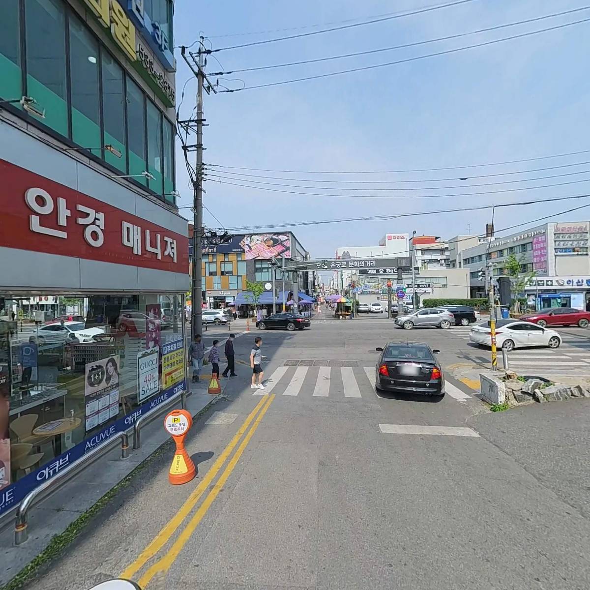 아산치과_2