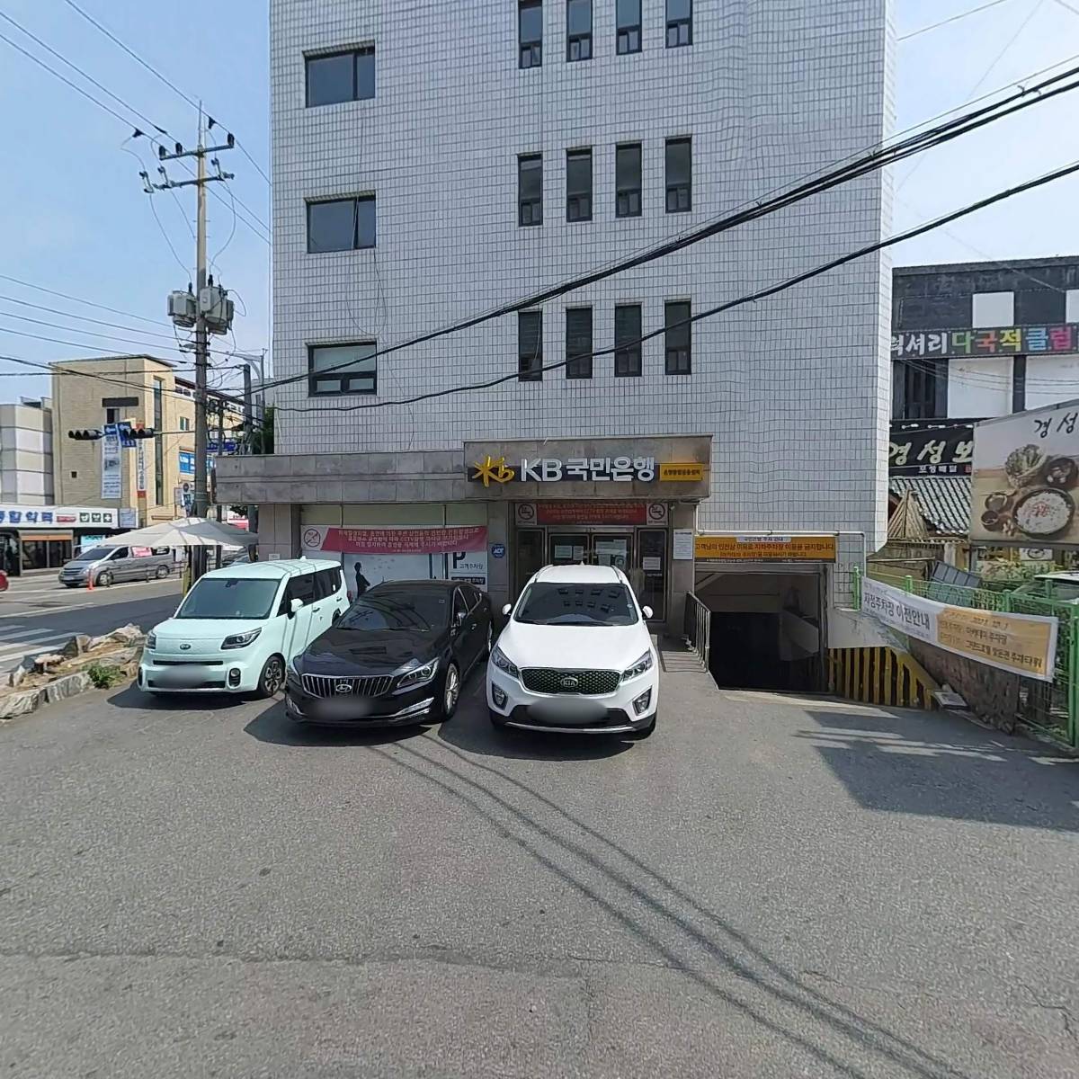 아산치과_3