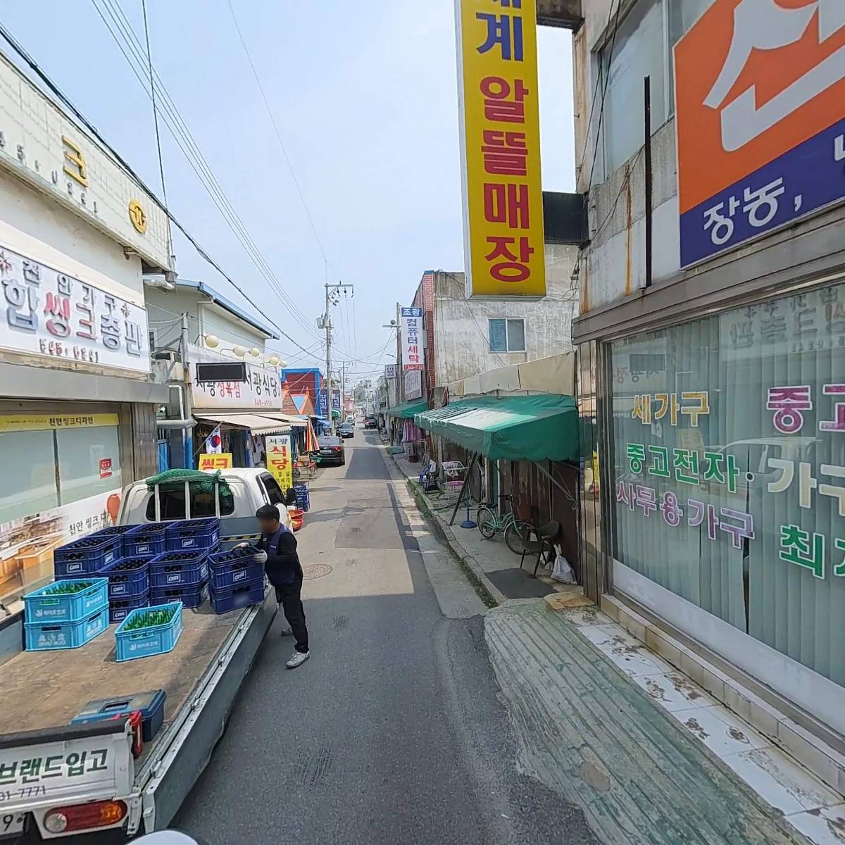 천안종합인테리어_2