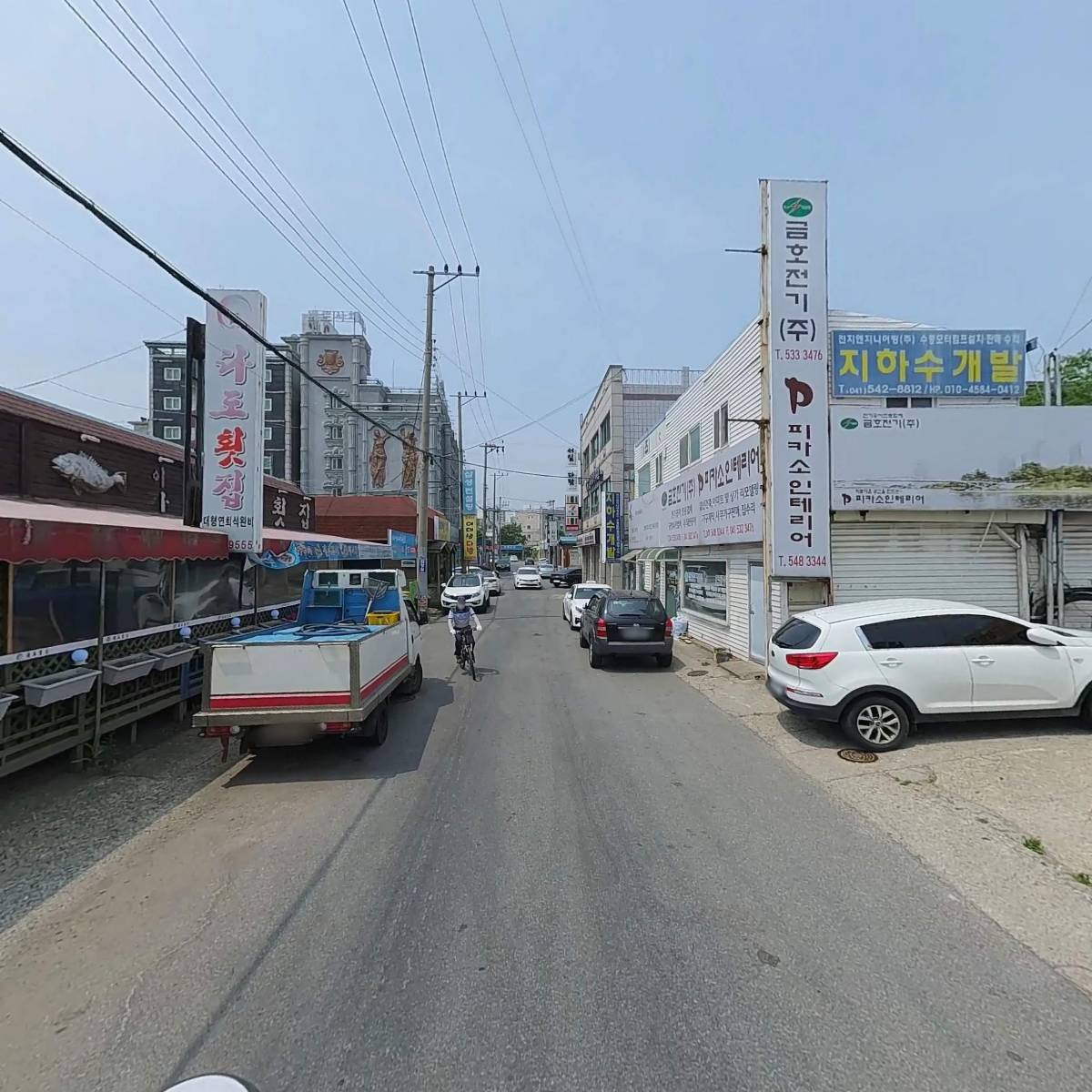 으뜸세무법인_2