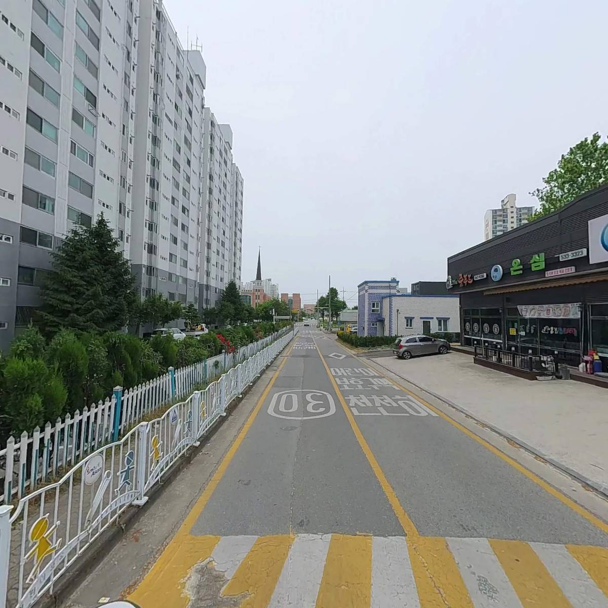 줌마쉐프_2