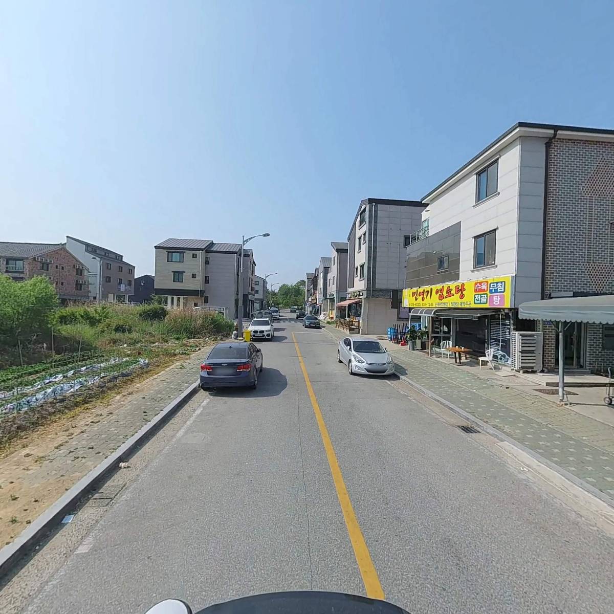 꽃돼지국밥_2