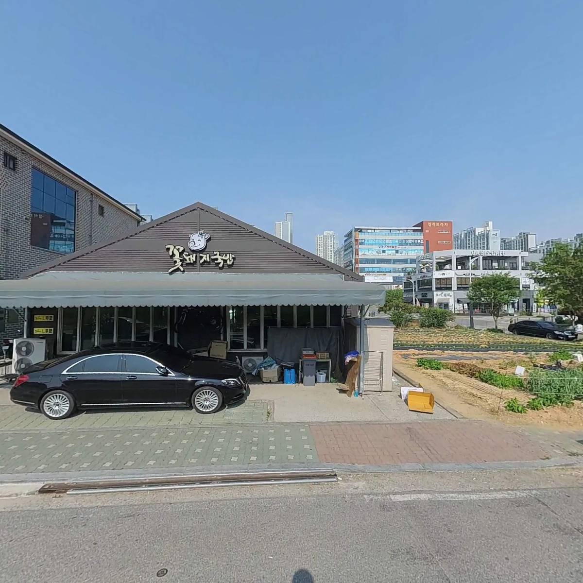 꽃돼지국밥_3