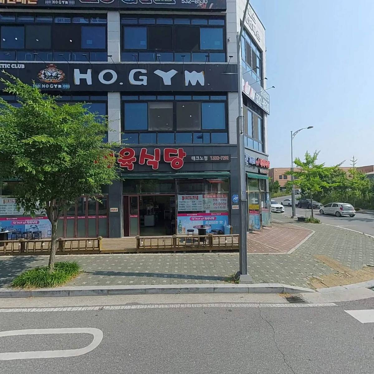 타이산중화요리_3