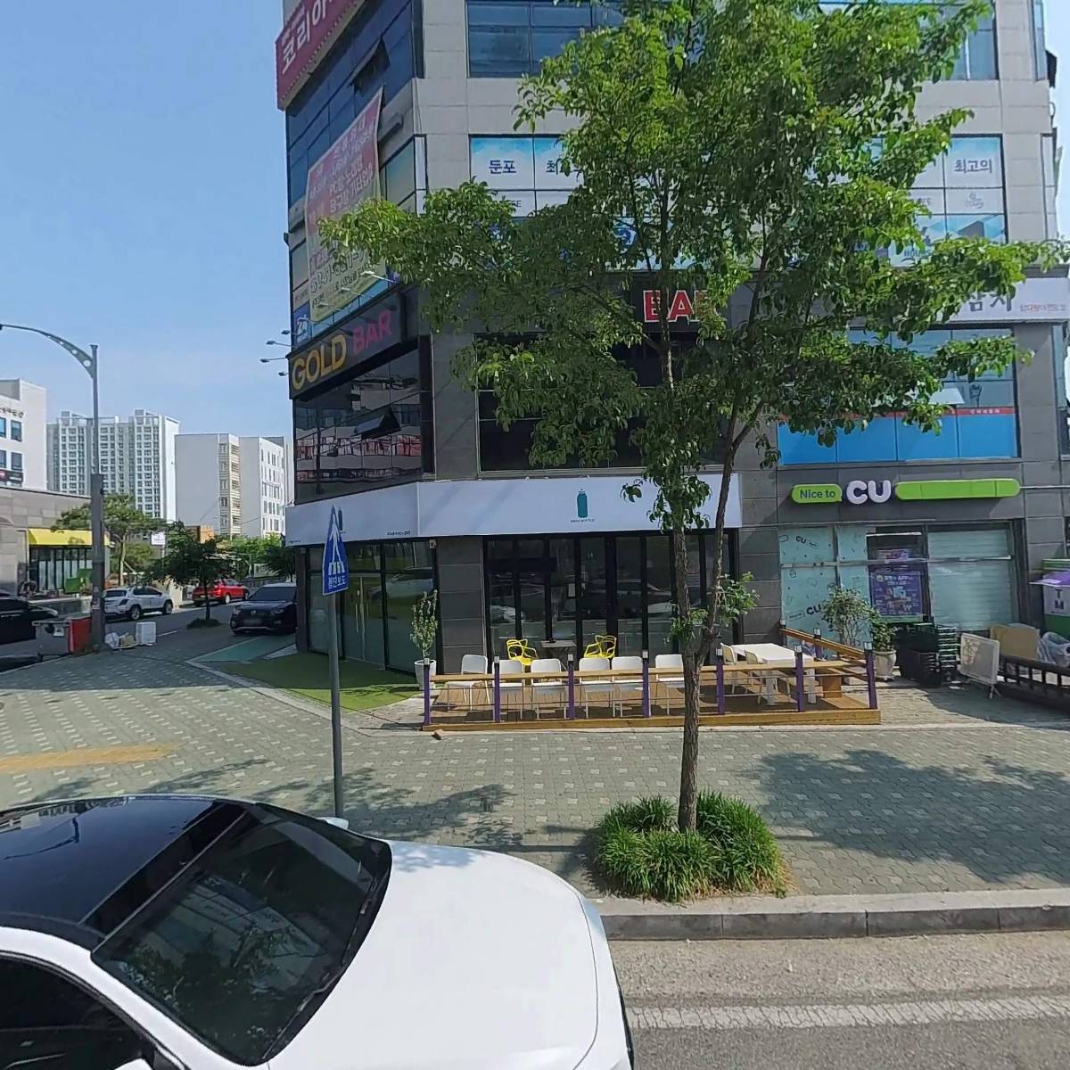 애플노래홀