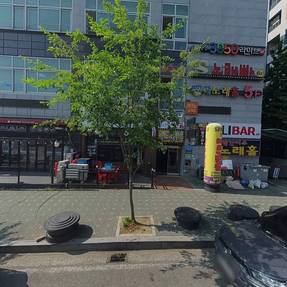 애플노래홀_3
