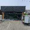 세탁 팩토리