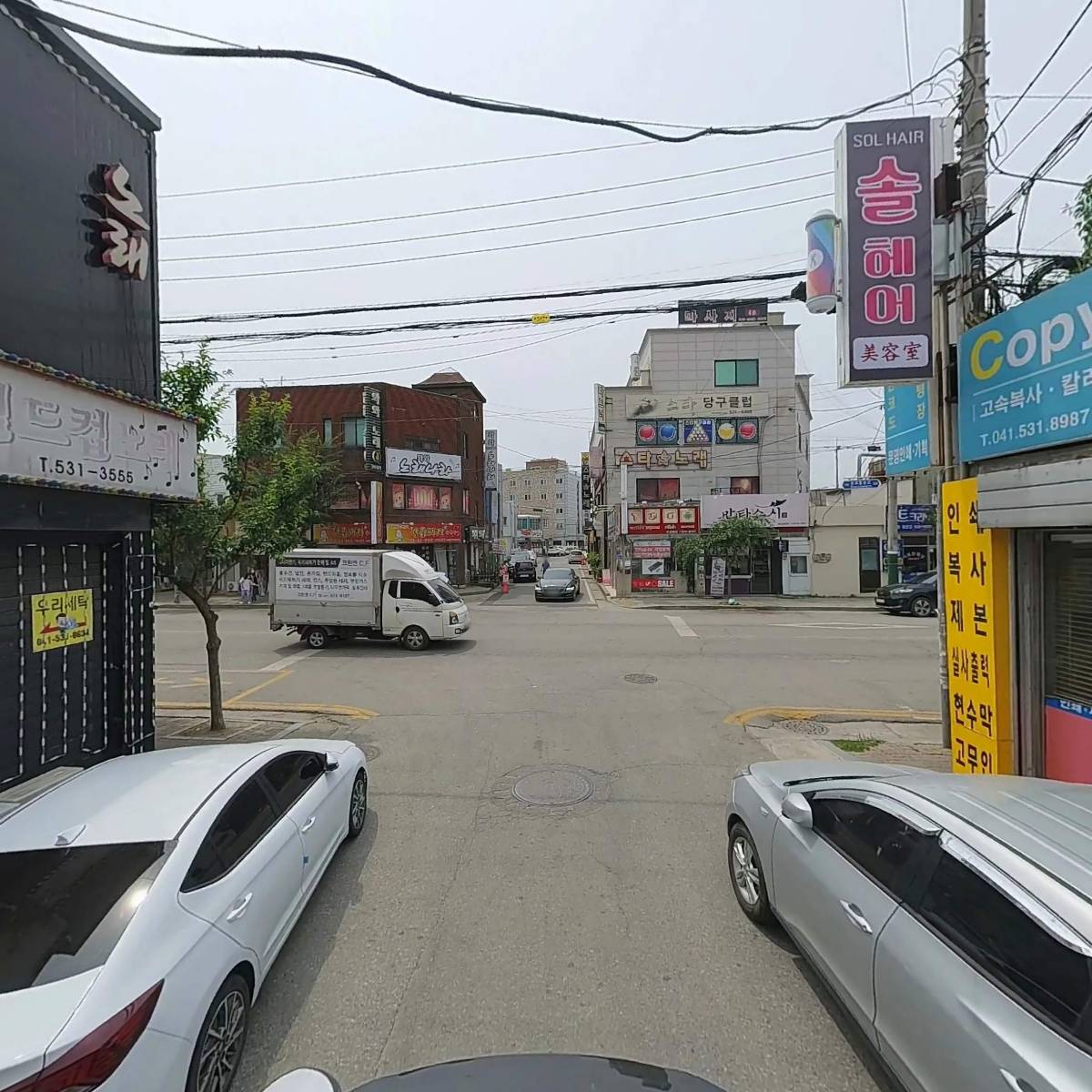 월드컵노래장_2