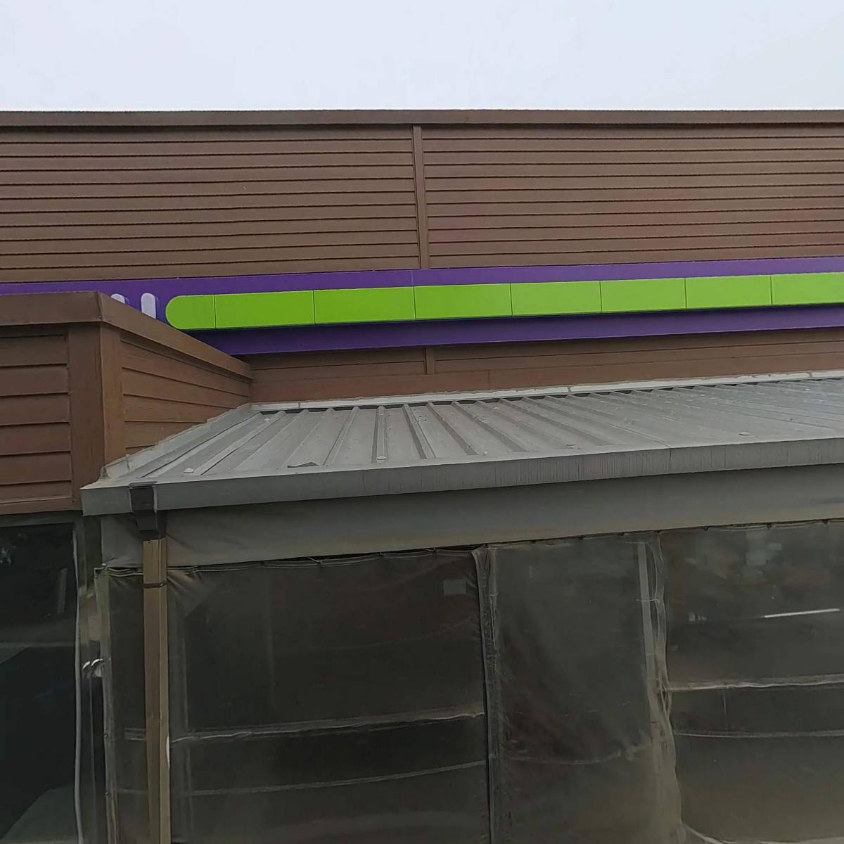 라별빌 원룸