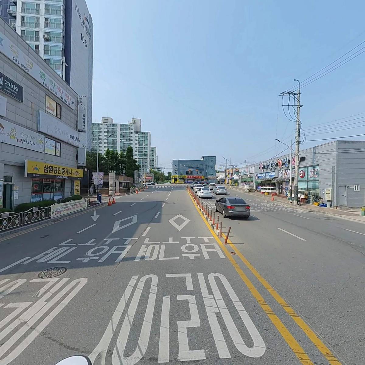 양심카센타_2