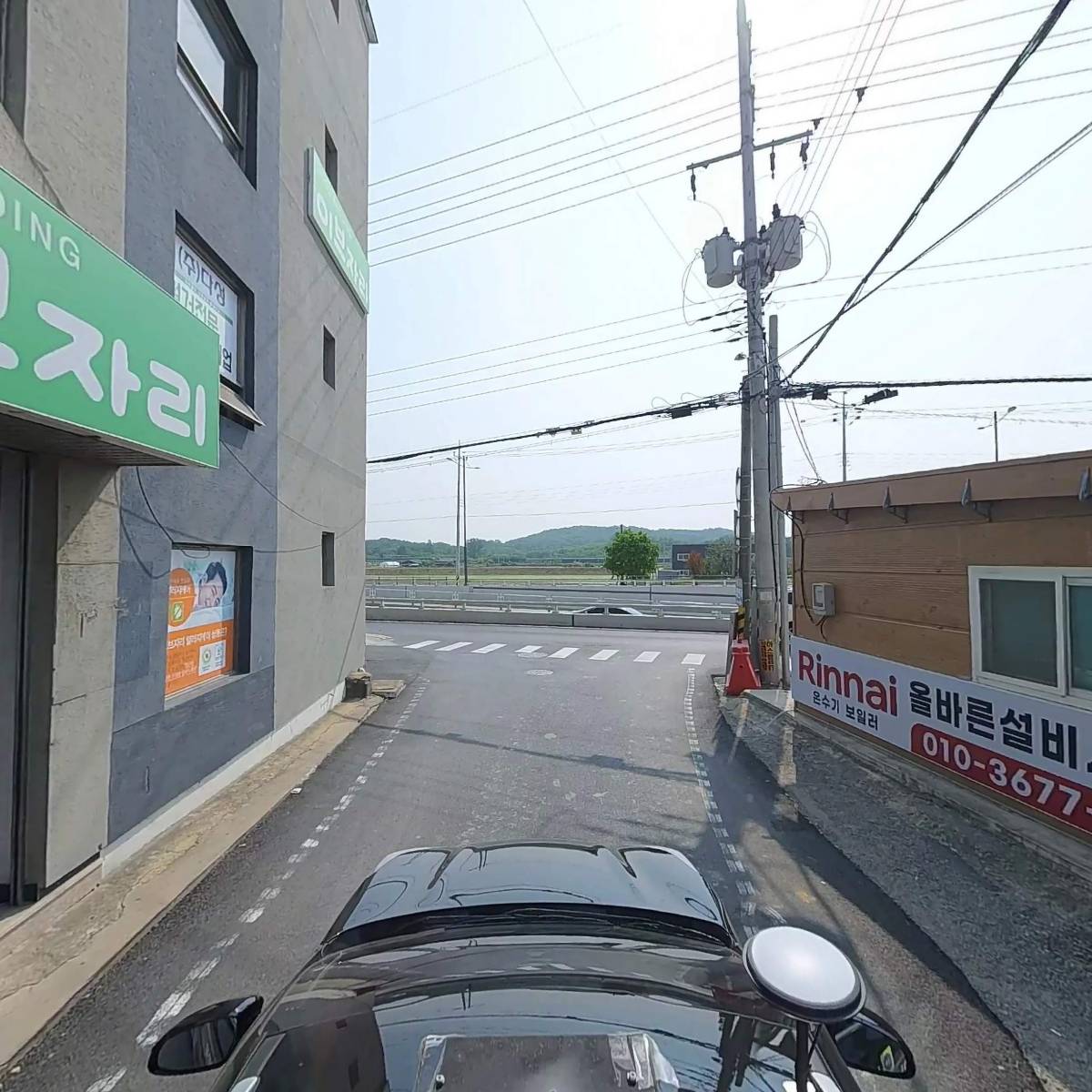 주식회사 다성_4