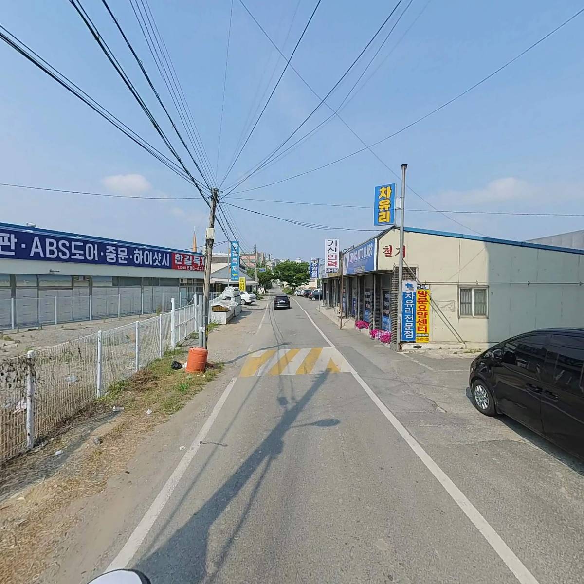 주식회사 다성_2