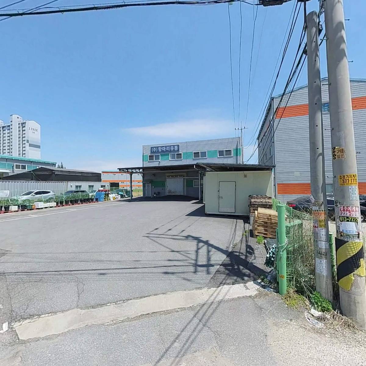 (주)경우이엔씨_3
