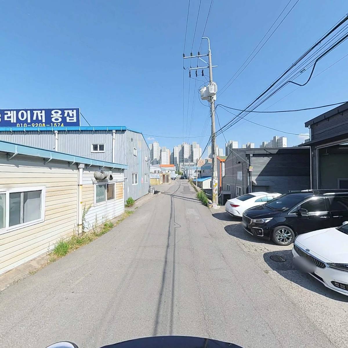 비즈온_2
