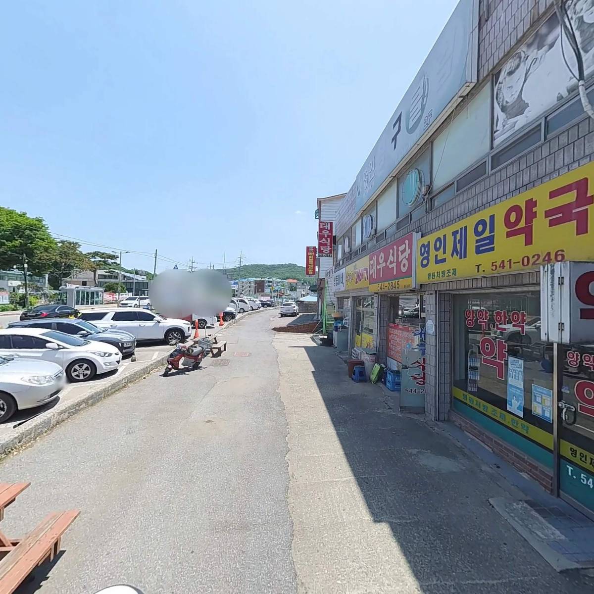 영인외과의원_2