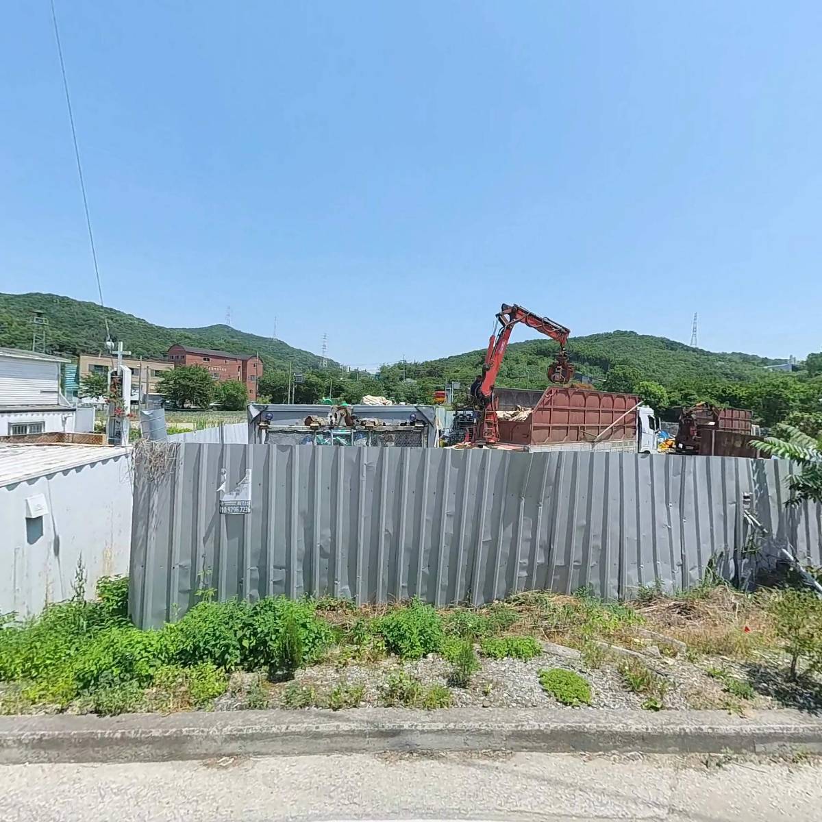 주식회사 케이티에이치코리아