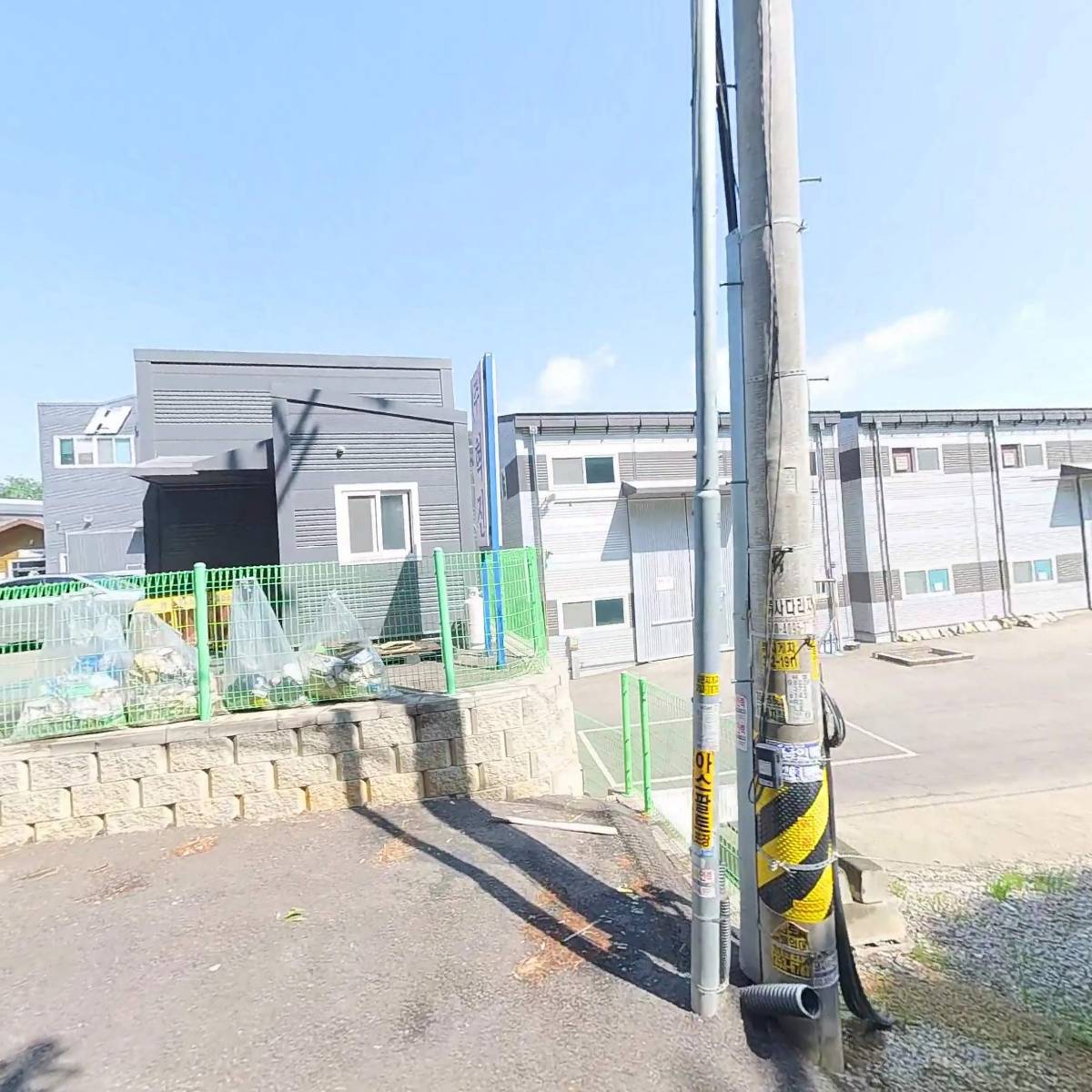 주식회사 씨에프티_3