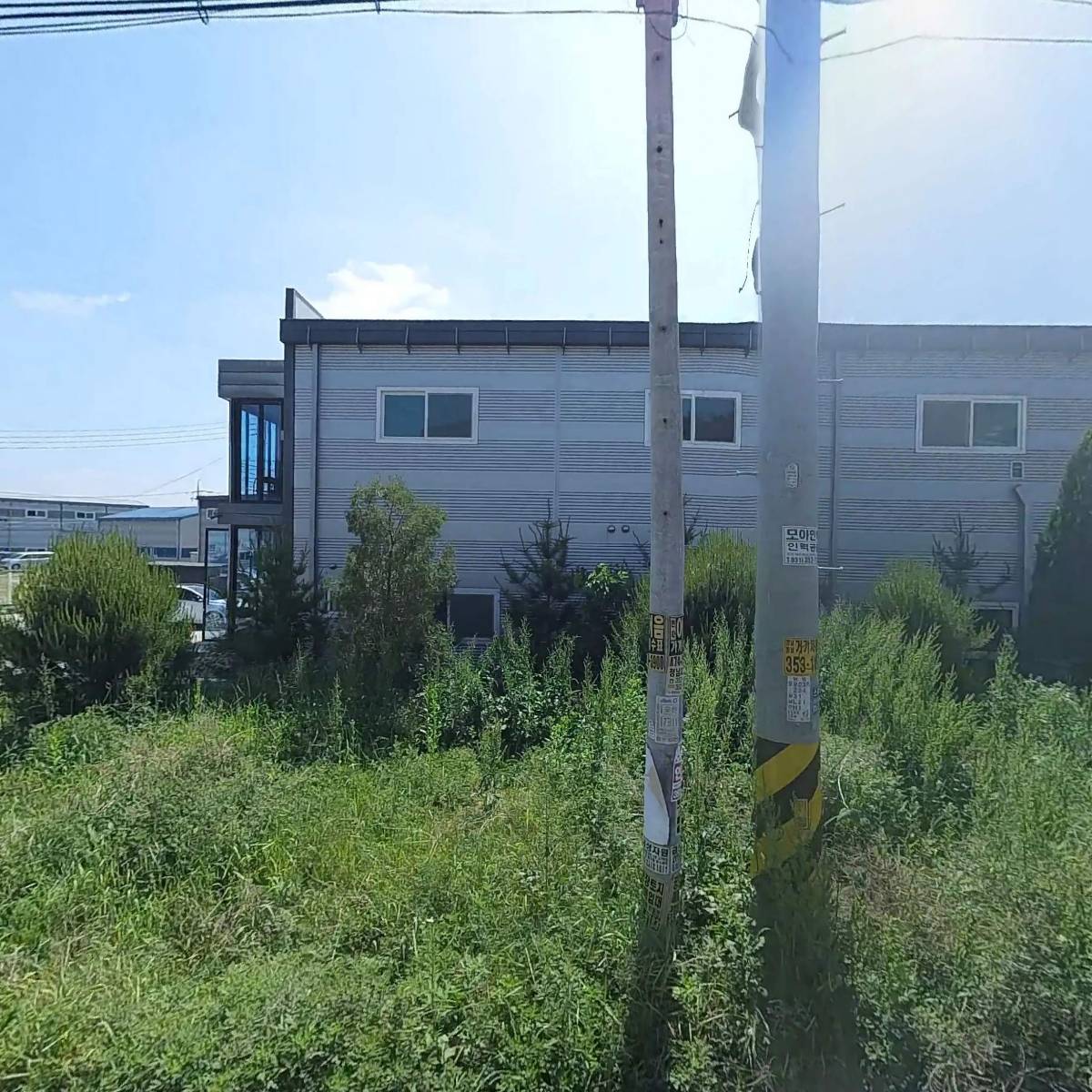주식회사 엘아이컴퍼니_3