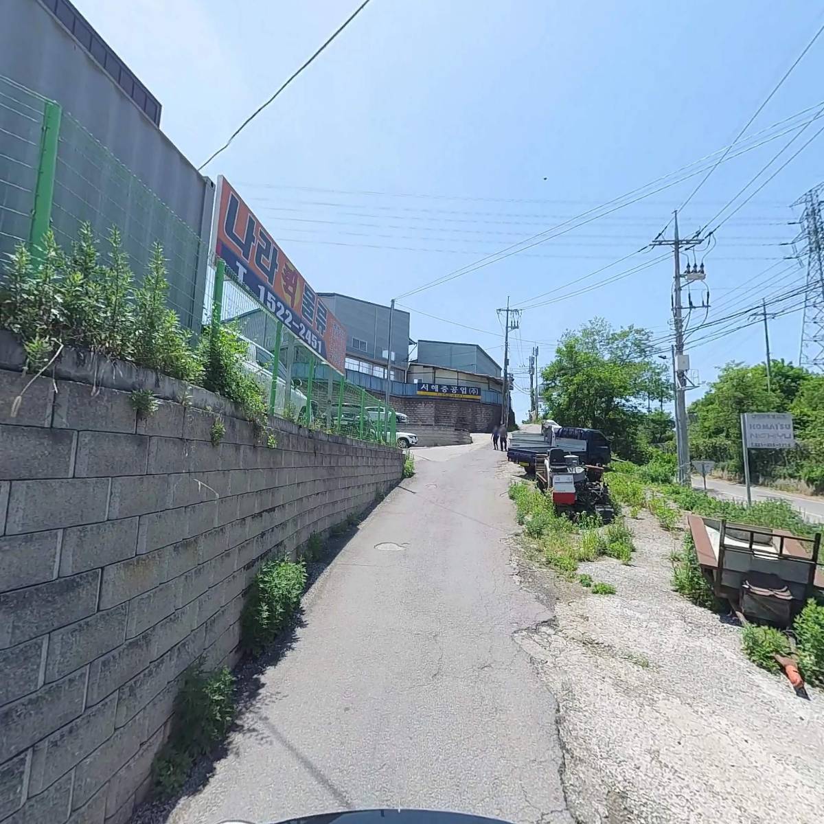 미래계전_2