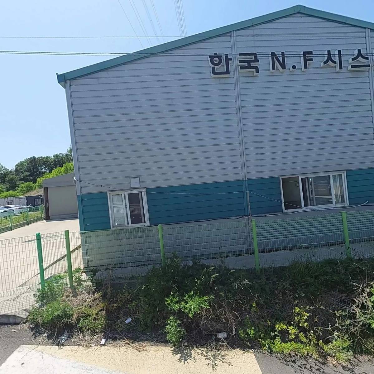주식회사태성컴퍼니