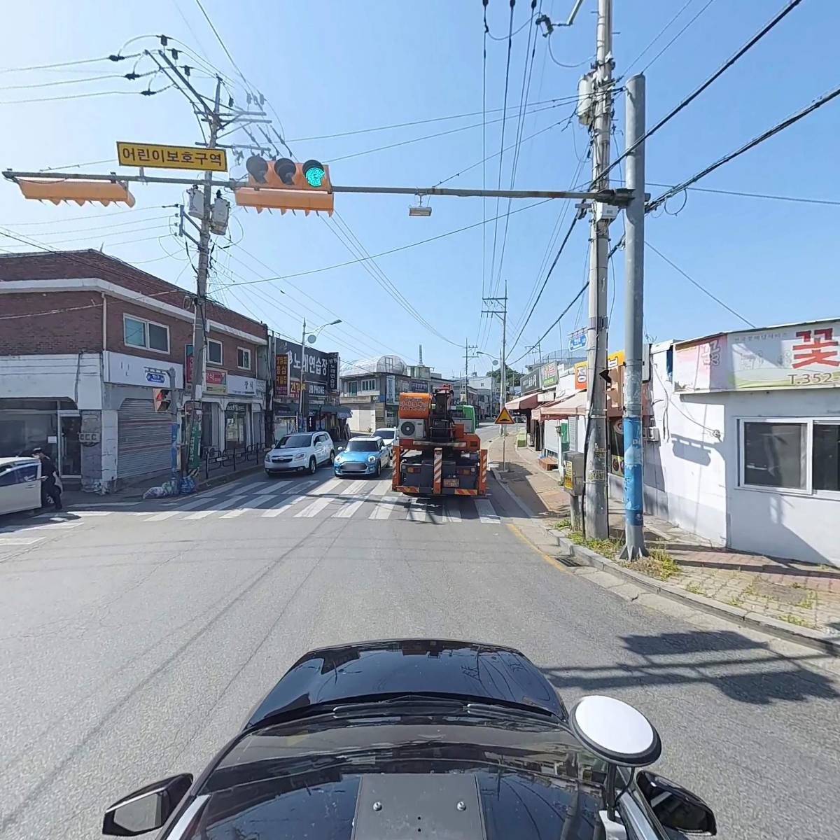 주식회사 정남해나온_4