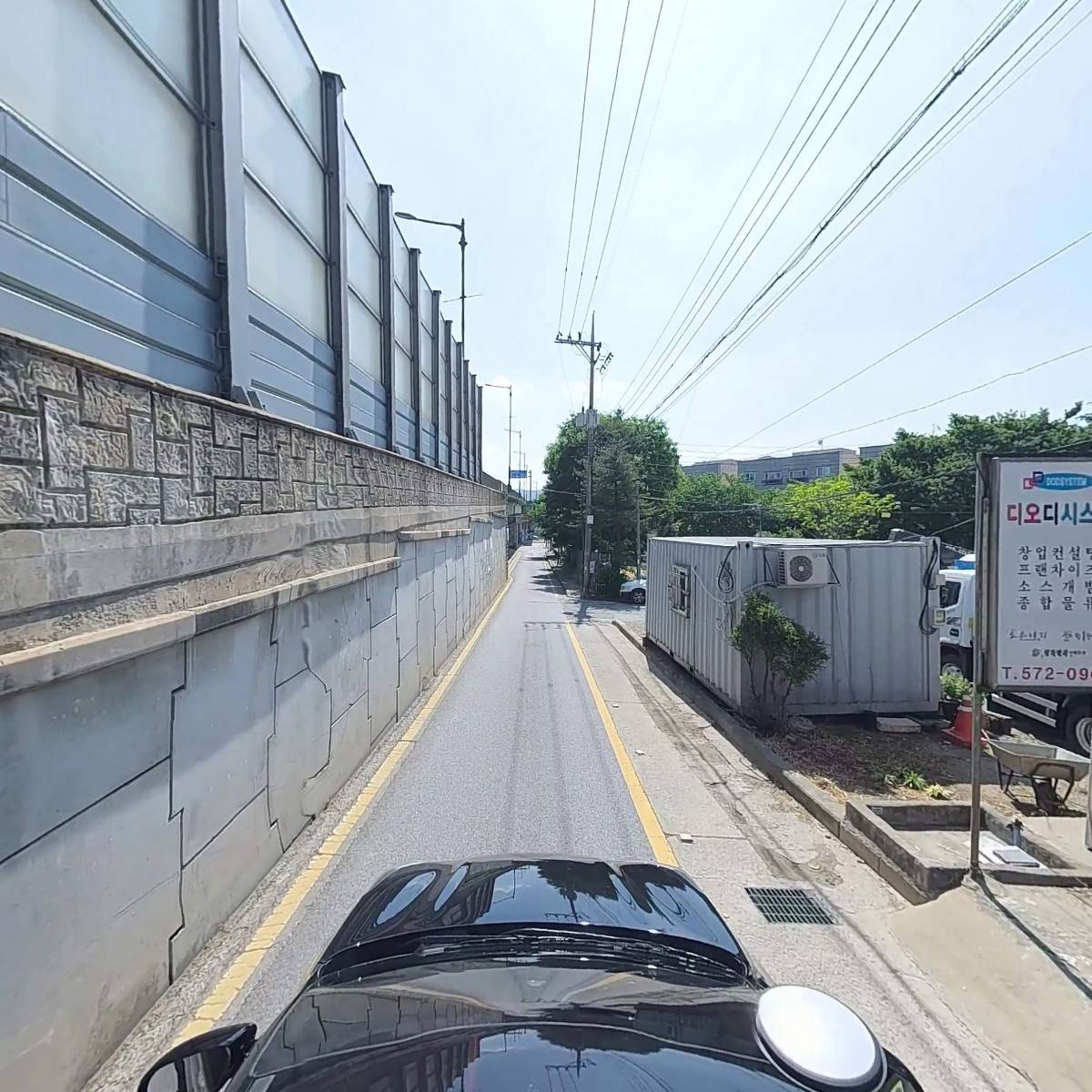 디오디 시스템_4