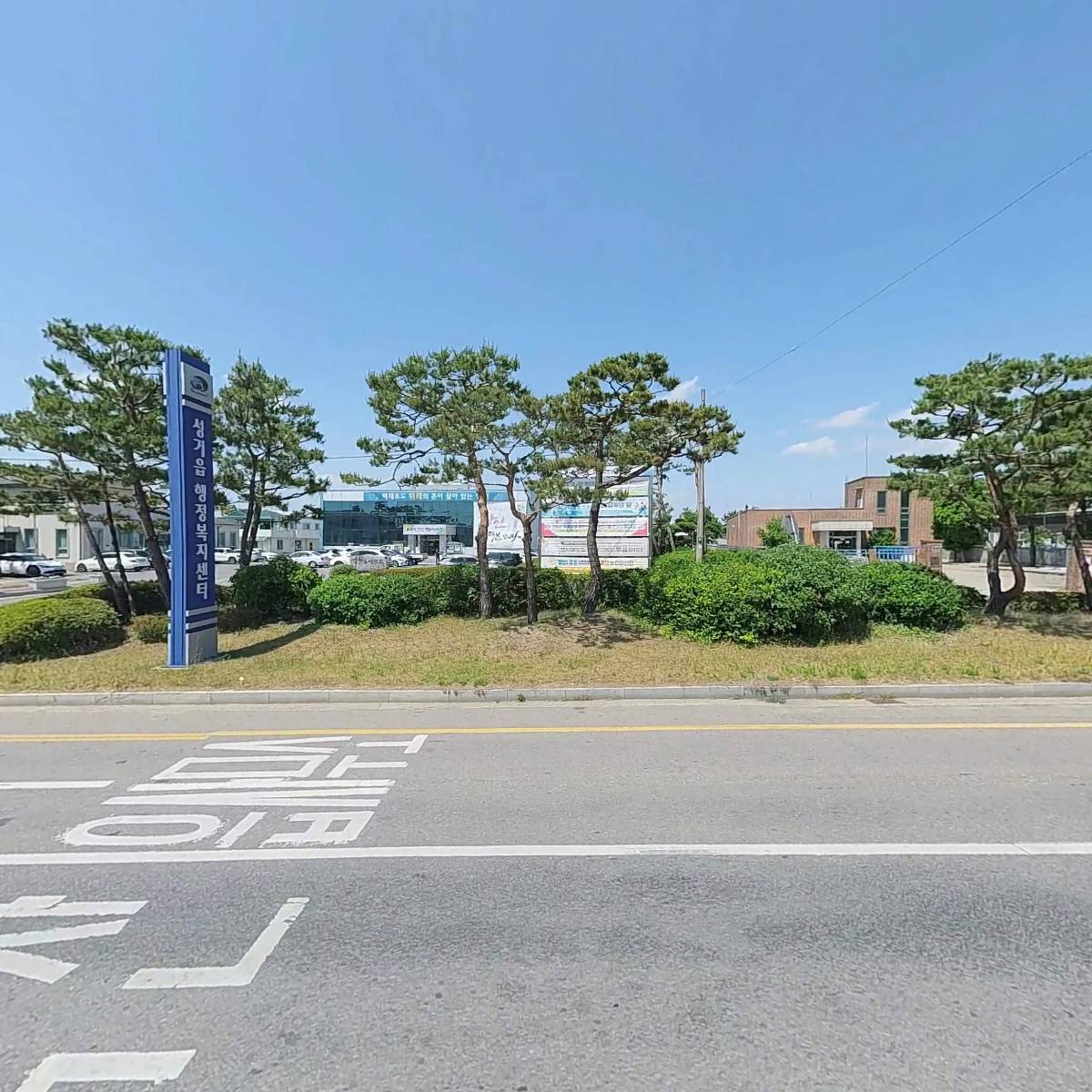 농업회사법인 주식회사 버섯이야기