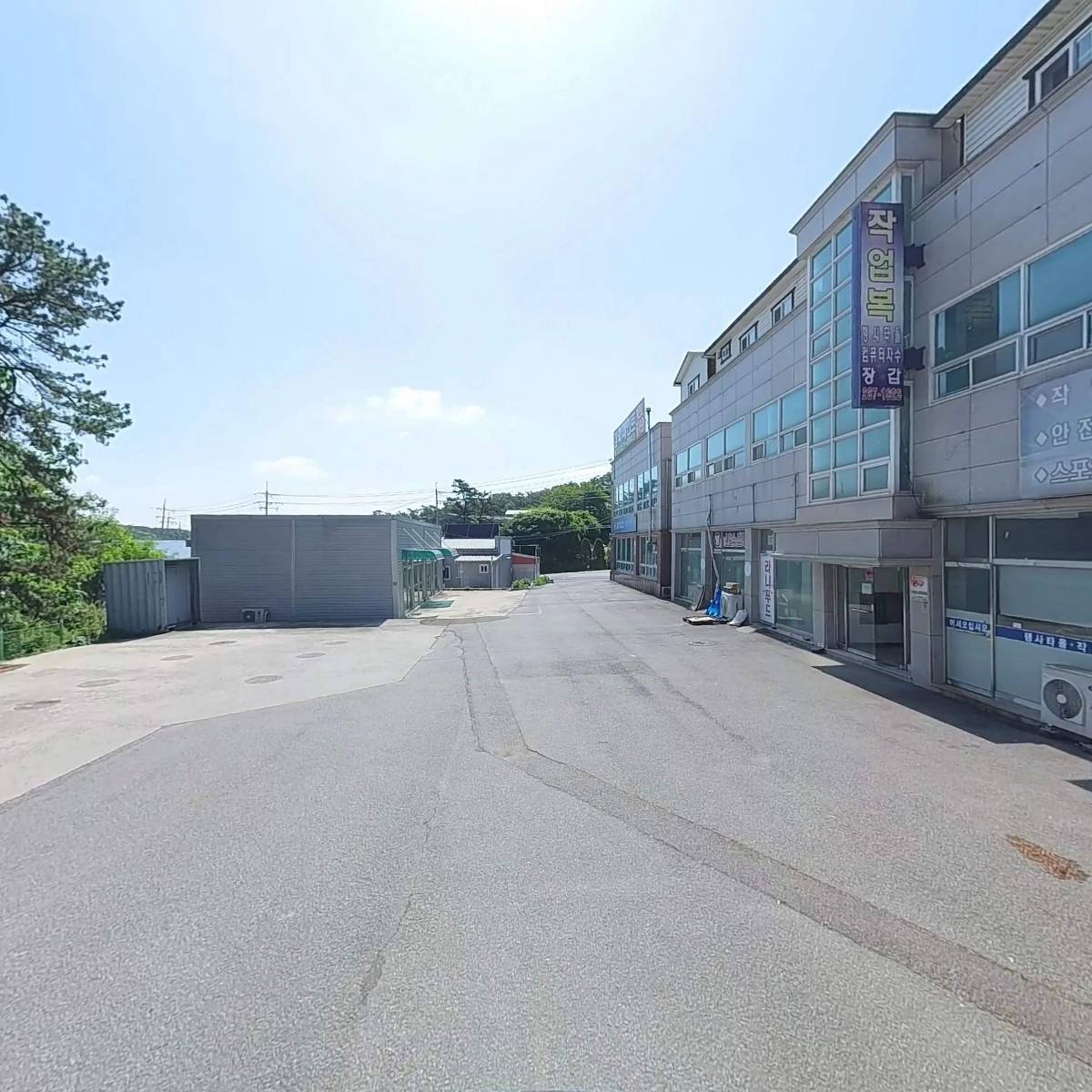 주식회사 세움터에프엔씨_2